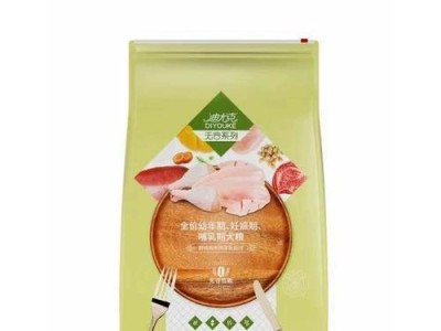 选择什么牌子的狗粮对巴哥犬最好？（以巴哥犬所需营养，如何选择适合的狗粮？）